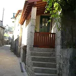 Casa Do Grilo منزل ريفي *