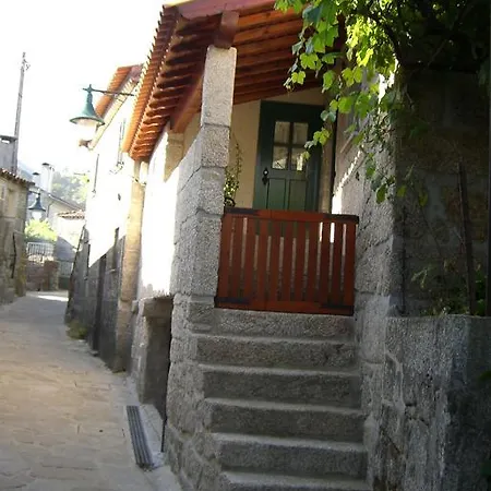 Casa Do Grilo Landhaus *