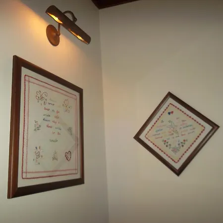 Casa Do Grilo * Суажу